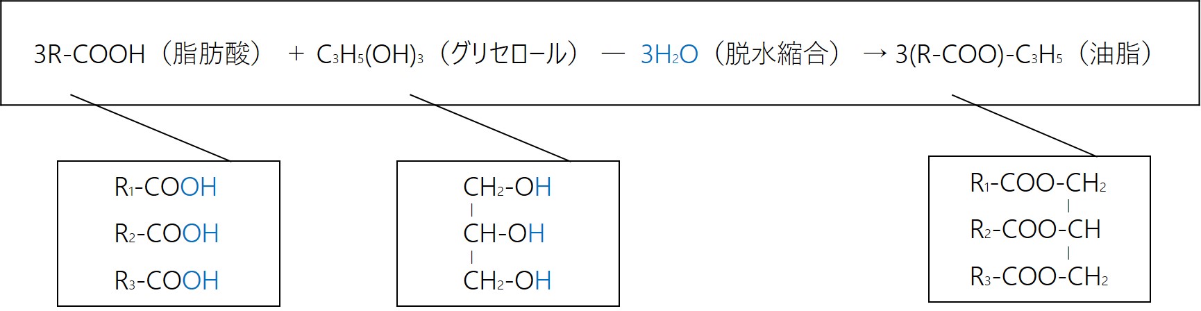 structural_formula2
