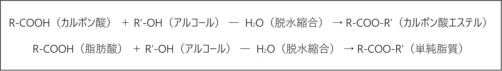 structural_formula4