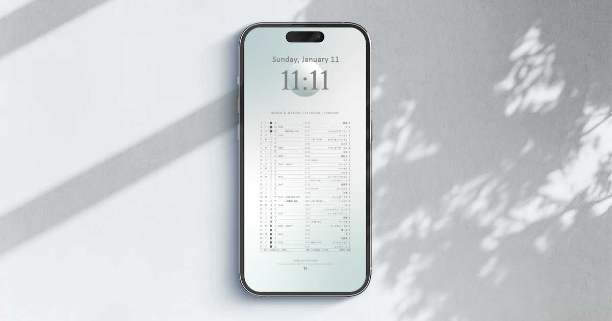 moon and nature calendar free download image