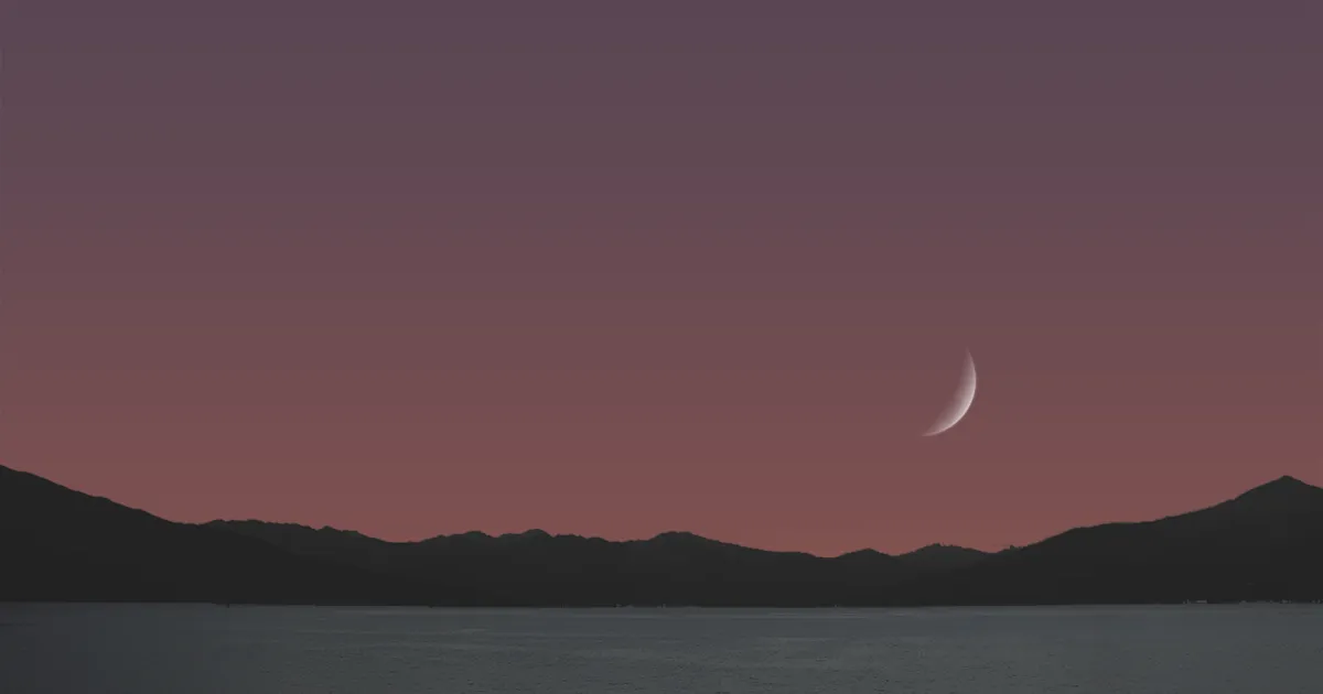 二日月と空