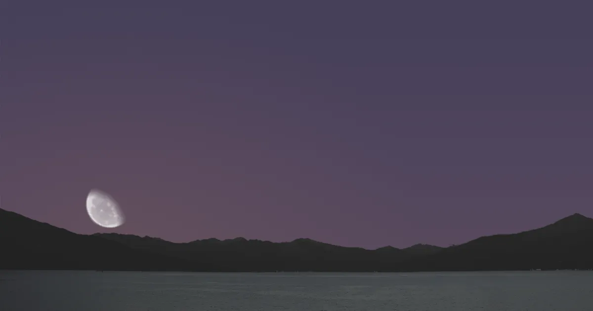 更待月と空